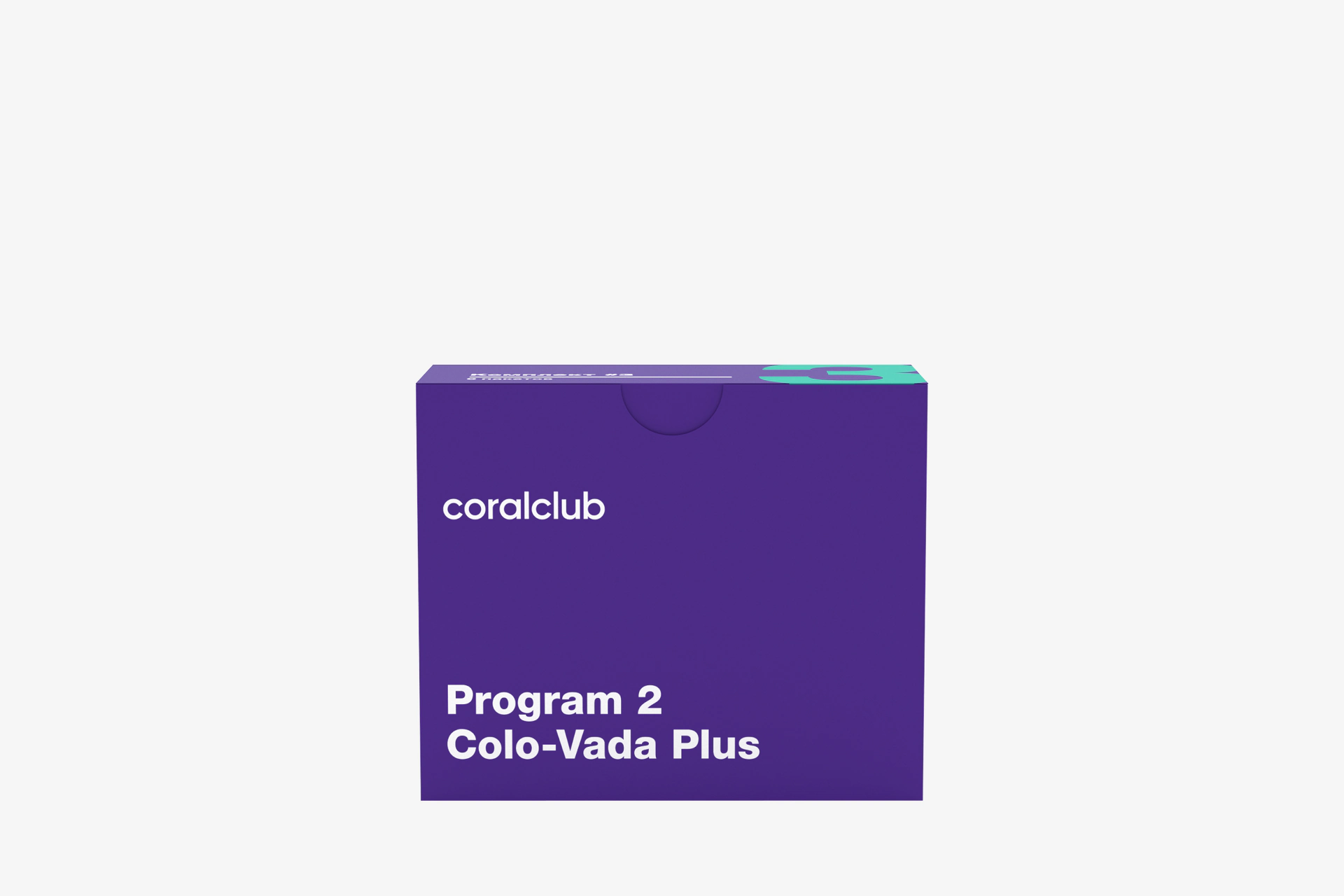 Program 2 Colo-Vada Plus packet 3 (6 packets)