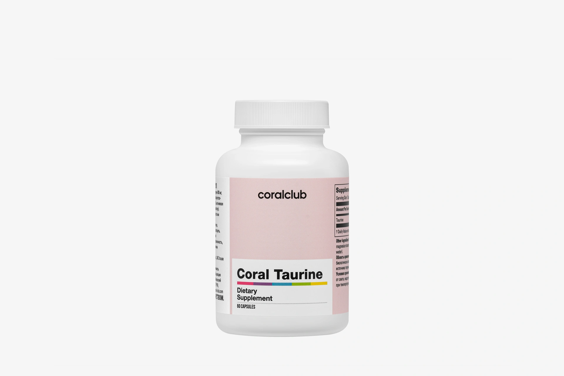 Coral Taurine new